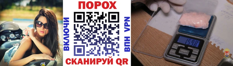 Амфетамин VHQ  Купить  Тында 
