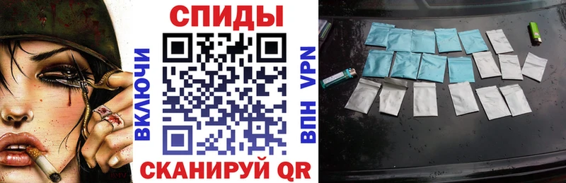 БУТИРАТ бутик  Купить  Тында 
