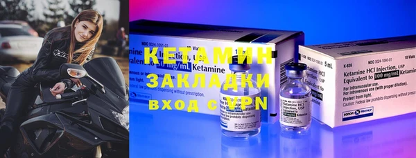 ешки Лабытнанги