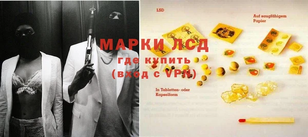 MDMA Premium VHQ Лагань