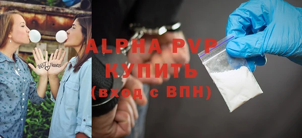 MDMA Premium VHQ Лагань