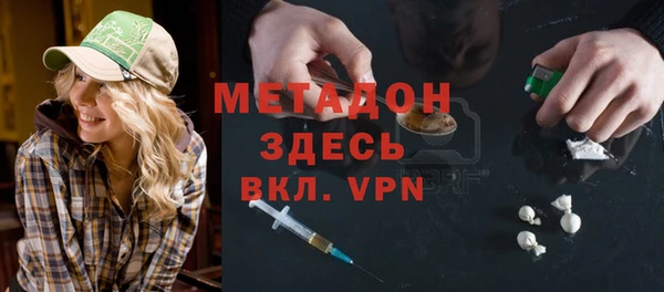 ешки Лабытнанги