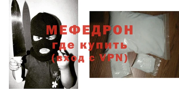 кокаин VHQ Ладушкин