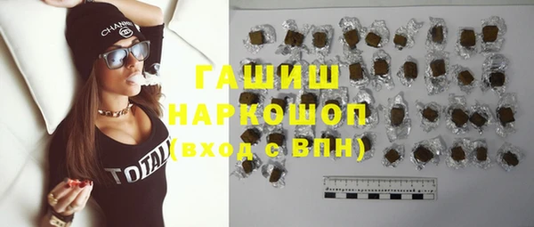 кокаин VHQ Ладушкин