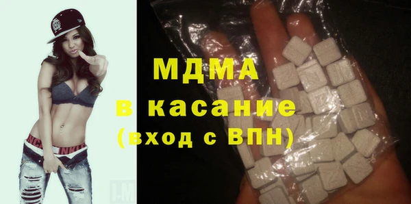кокаин VHQ Ладушкин