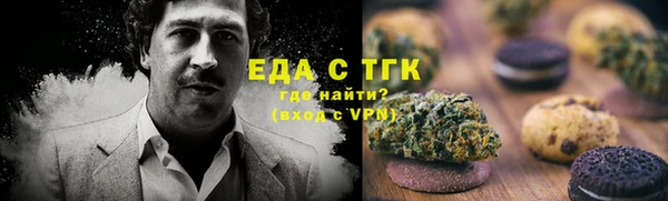 ешки Лабытнанги