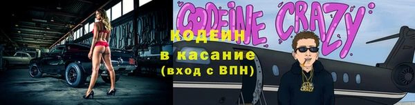 ешки Лабытнанги