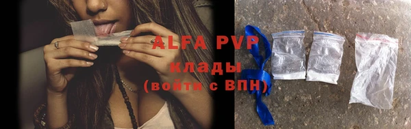 кокаин VHQ Ладушкин