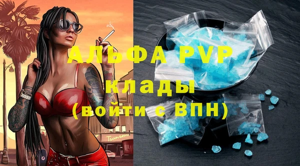 ешки Лабытнанги