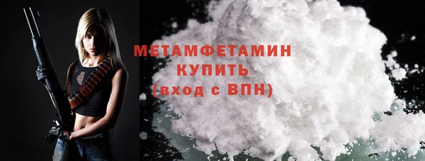 ешки Лабытнанги