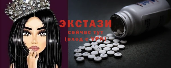 MDMA Premium VHQ Лагань