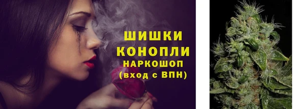 кокаин VHQ Ладушкин