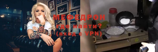 ешки Лабытнанги