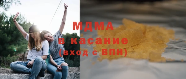 ешки Лабытнанги
