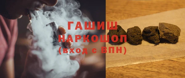кокаин VHQ Ладушкин