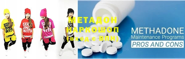 ешки Лабытнанги