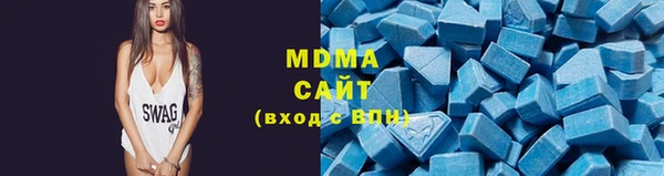 кокаин VHQ Ладушкин