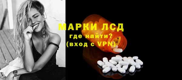 кокаин VHQ Ладушкин