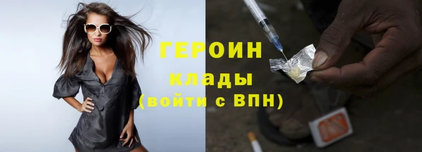 ешки Лабытнанги