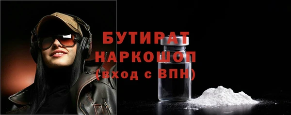 ГАЛЛЮЦИНОГЕННЫЕ ГРИБЫ Лиски