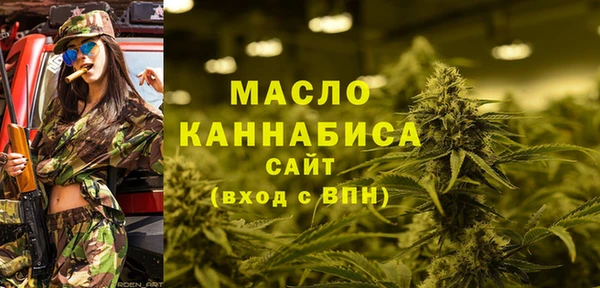 ешки Лабытнанги