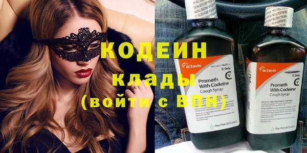 ешки Лабытнанги