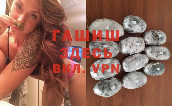 MDMA Premium VHQ Лагань