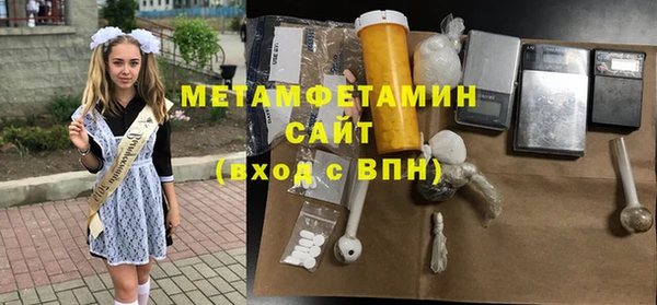кокаин VHQ Ладушкин