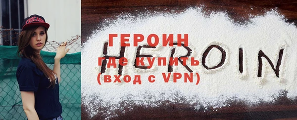ешки Лабытнанги