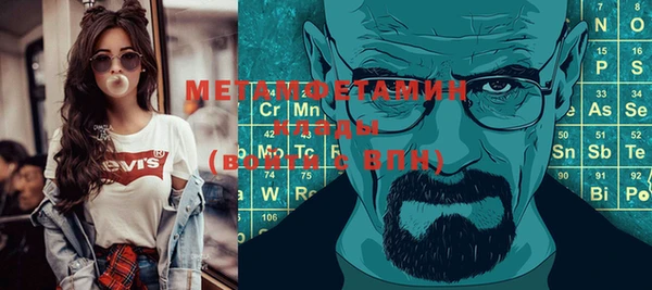 ешки Лабытнанги