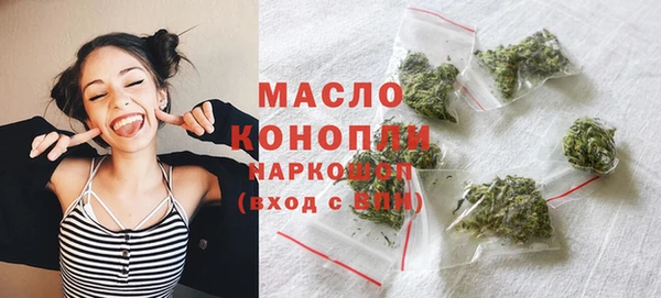 MDMA Premium VHQ Лагань