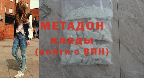 ешки Лабытнанги