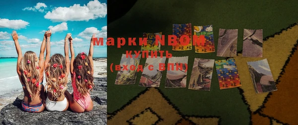 кокаин VHQ Ладушкин