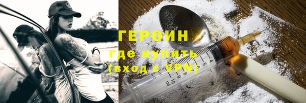 ECSTASY Липки
