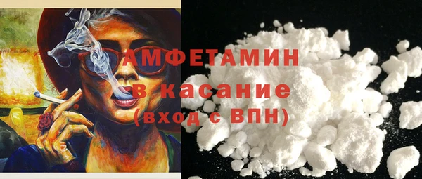 ПСИЛОЦИБИНОВЫЕ ГРИБЫ Лихославль