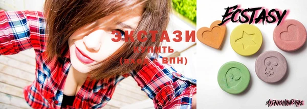 кокаин VHQ Ладушкин