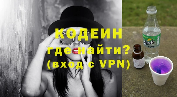 ешки Лабытнанги