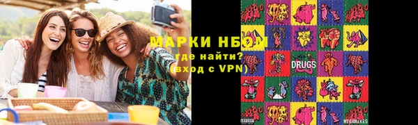 ECSTASY Липки