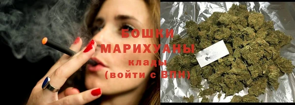 кокаин VHQ Ладушкин