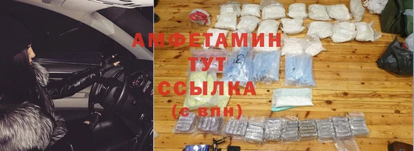 MDMA Premium VHQ Лагань