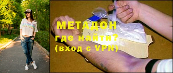 MDMA Premium VHQ Лагань