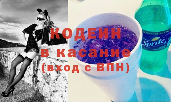 MDMA Premium VHQ Лагань