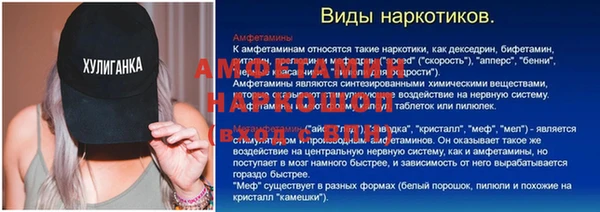 кокаин VHQ Ладушкин