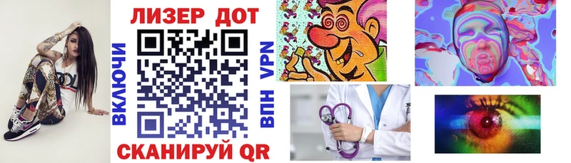 Купить где  Тында  Марки NBOMe 1,5мг 