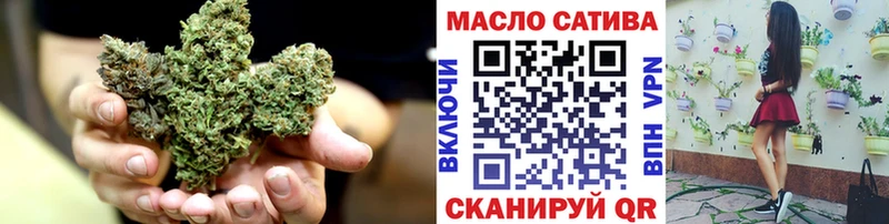 Дистиллят ТГК THC oil Купить закладки Тында